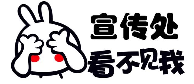 【小咖秀】什么?厦门检察竟然被投诉了!|美