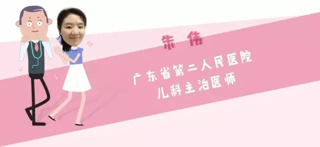 宝宝突然腹痛难忍,拉出果酱便,一定要警惕肠套