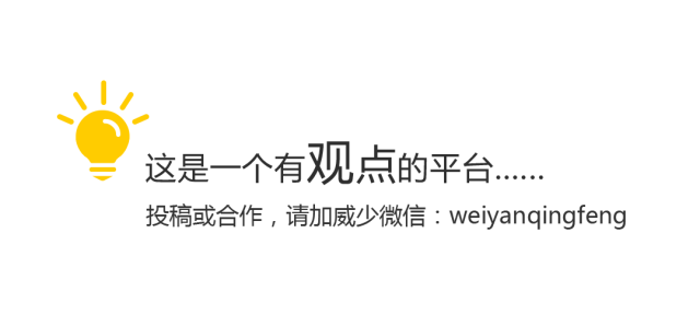 为自主汽车品牌实力点赞!千亿级企业大批采购华晨中华V7