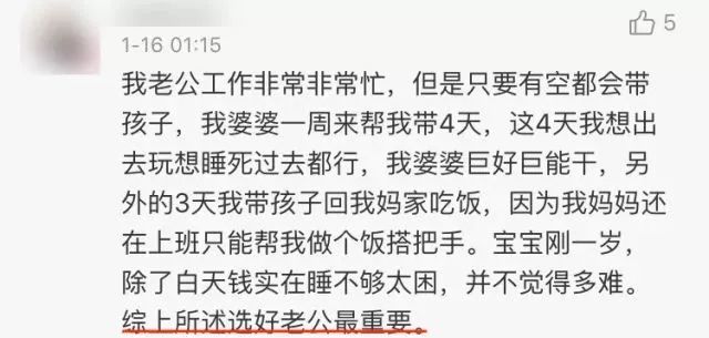 迴ᱼŮ˱ϵĲӣǡ