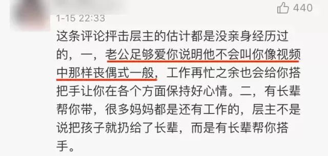 迴ᱼŮ˱ϵĲӣǡ