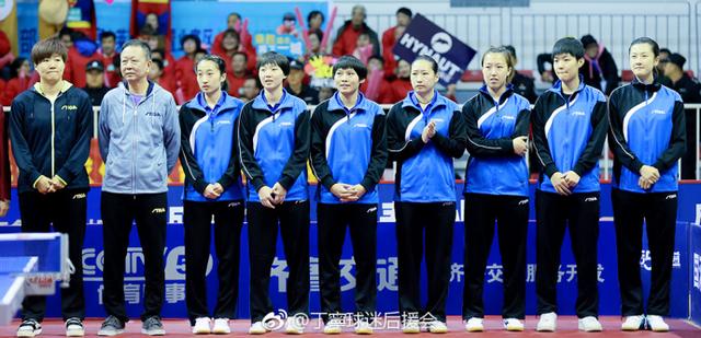 国乒女队主帅现身乒米乐M6 M6米乐超赛场 丁宁坦言世界杯赛前精力体力消耗大(图3)