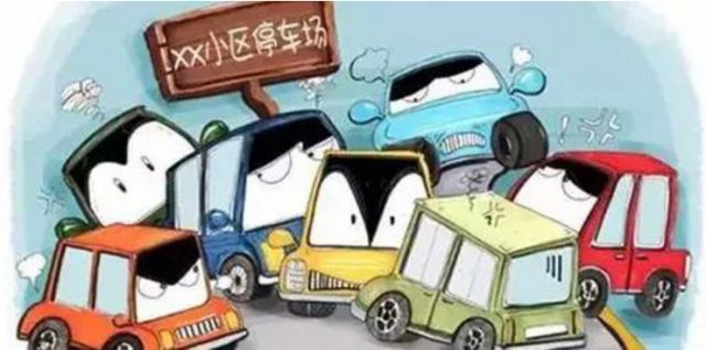 车主福利?停车被挡,打114报车号可直接通话车