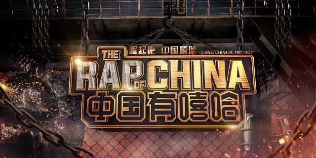 直击2018中国消费趋势报告