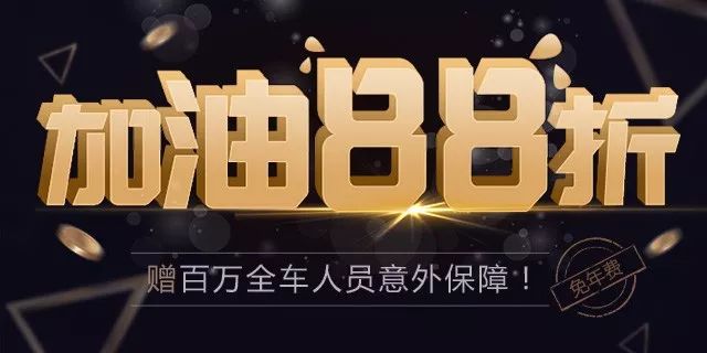 有时候,开慢车不仅违规还是一种犯罪!