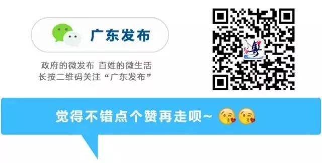 人口发展规划_东莞市人口发展规划发布2030年全市常住人口要达1020万人(2)