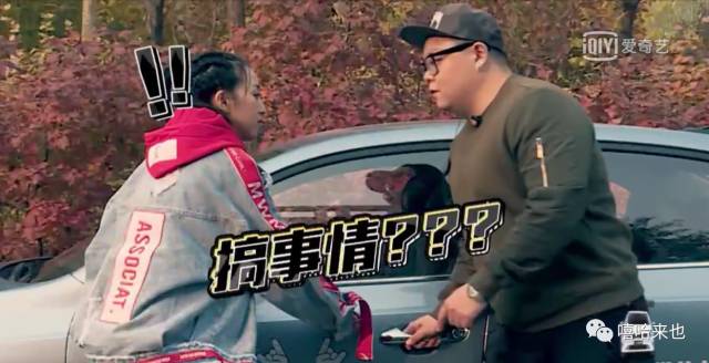 小鬼花式撩妹 解锁嘻哈新姿势