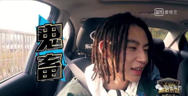 小鬼花式撩妹 解锁嘻哈新姿势