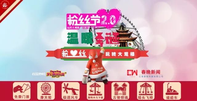 史诗级寒潮！0，-1℃！昆明一夜跌进冰窟窿，今年最后十五天太残酷