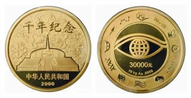 这五枚1分钱硬币,现在值5万!快查查你家有没有