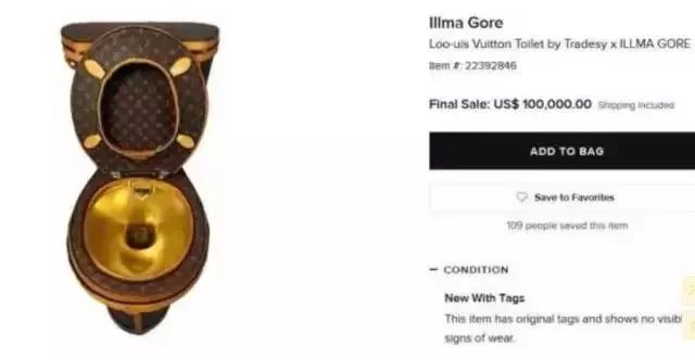 高能 | 1万块买Tiffany曲别针!这是要串项链戴起来吗?会刮到肉么哈哈哈哈…