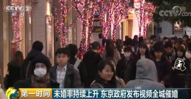 2018年结婚人口_结婚率低,山东排全国前五从2011年以来,山东结婚人口逐年下降