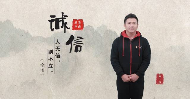 陈一冰、王丽坤、江一燕、翟天临集体发声,只