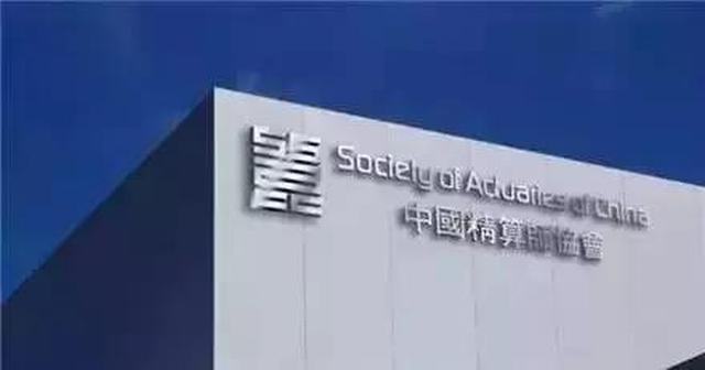 出炉 这10个证 含金量超高!|考生|资格考试|执业医师