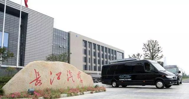 谜一样的长江汽车:第一款车型,丑到无法呼吸!