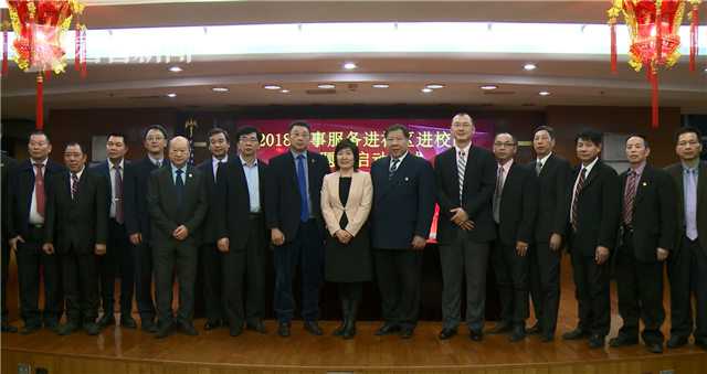 骗子以中国驻外使领馆名义行骗 使领馆出手打