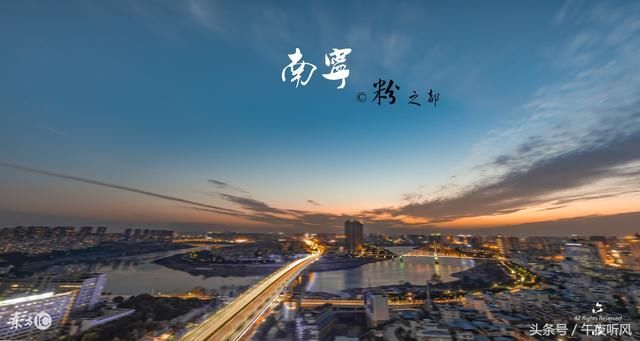 你会在乎你所在城市的gdp吗_中国城市gdp排名2020