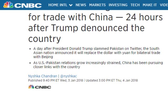 ▲报道截图。题为《就在特朗普指责该国的24小时后,巴基斯坦为对中贸易抛弃美元》。
