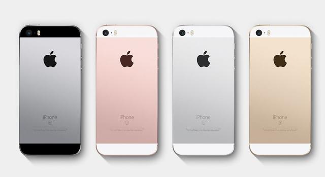 抢先看!iPhone SE二代预计2018年4月发售|苹果