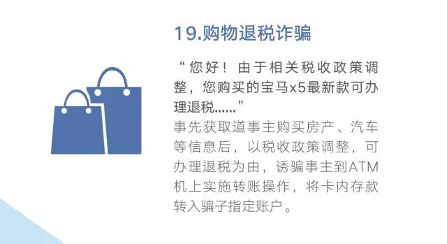 公安部新出生人口_公安部人口数据统计图(2)