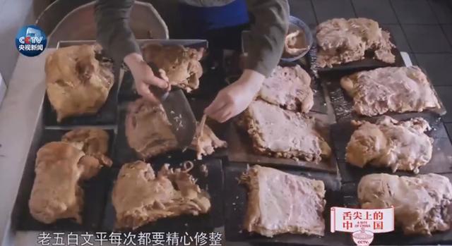 《舌尖上的中国3》大年初四播 新疆美食又亮相