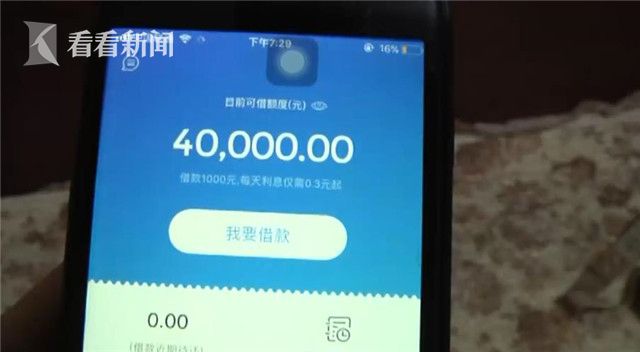内衣网购网站大全_网购图片大全搞笑(3)