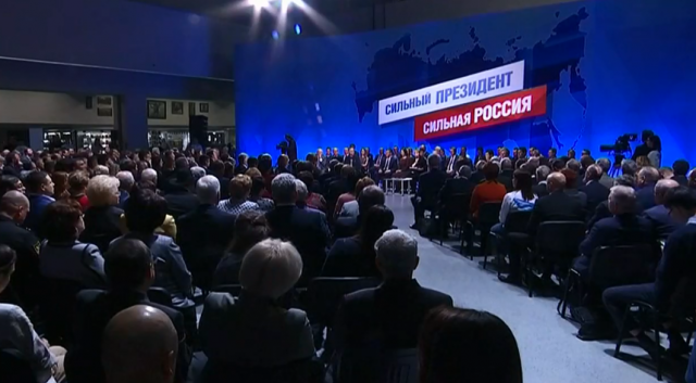 视频|普京被孩子们包围如孩子王 被正式推举