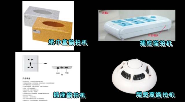 情侣酒店住一晚,醒来发现天花板竟如此可怕!