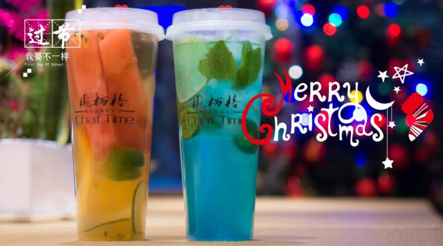 兰州小馆丨干了这杯!这就是我今年不过圣诞的理由|美食|美味|桂花_新浪新闻