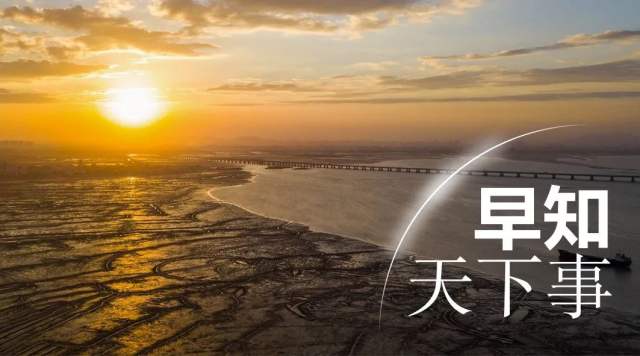 早读|杭州保姆纵火案被告人辩护律师被立案调