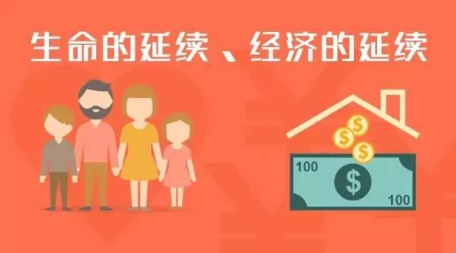 央视三大忠告:银行理财不再保本保收益,银行倒