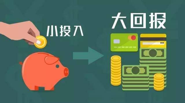 央视三大忠告:银行理财不再保本保收益,银行倒