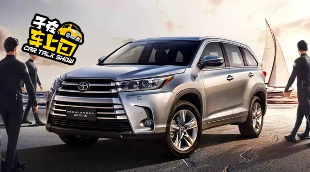 继续加价无悬念！除了汉兰达外还有哪些被吐槽的加价车？