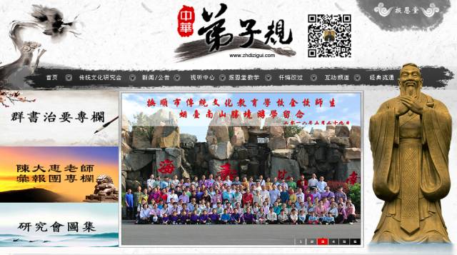 【关注】点外卖不刷碗是丧失妇道?因为这些话