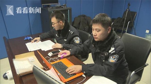 虚开增值税专用发票20亿元 6个犯罪团伙今晨被