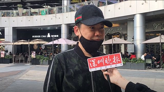 再见,2017。你好,2018!来看看深圳人今天怎么