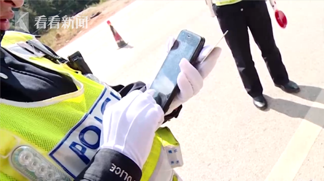 视频|冒用驾照被查 男子称自己整容嫌民警不识