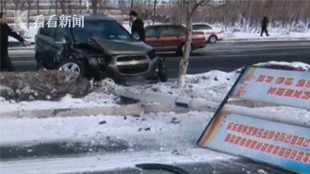 ƵѩS·桰ƯơŮ˾ײ·Ƹ