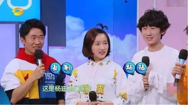 资源好，还叫郭富城爸爸，这位快本新主持却被全网黑了...