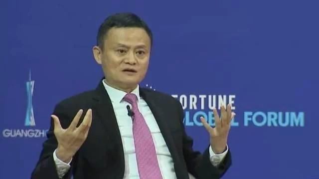 马云最新揭秘:2018年四万存银行不如投资这行