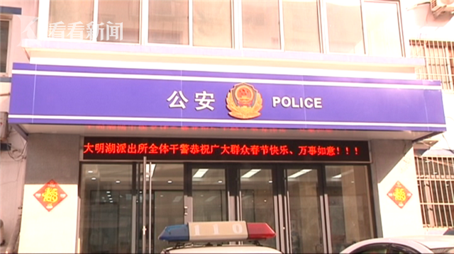 视频|几人街头放烟花还发朋友圈炫耀 结果招来