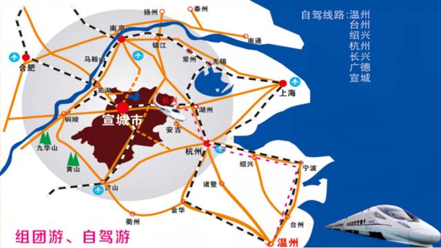 处旅游景区对全国人民警察免门票!|旅游|高铁|文