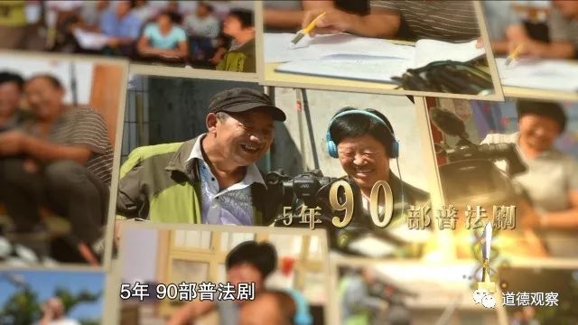 法律情景短剧,法律相关情景剧