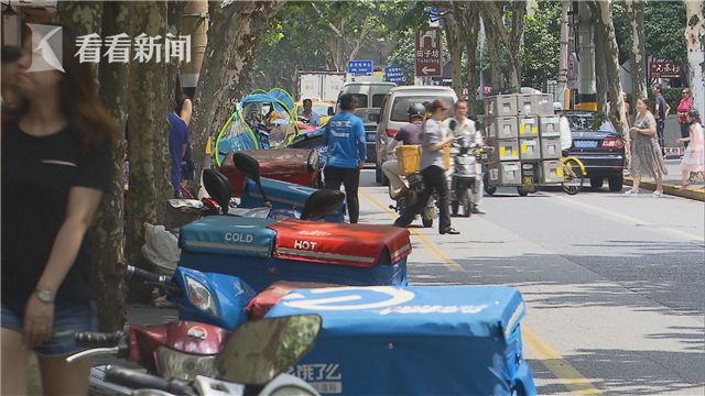 只因一单外卖 送餐小哥与派单员上演全武行|外