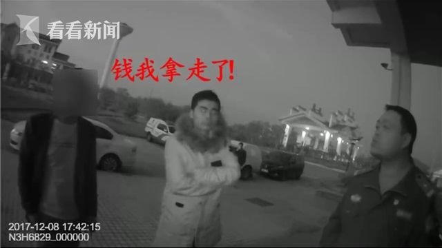 图片 13