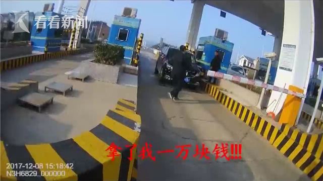 图片 10