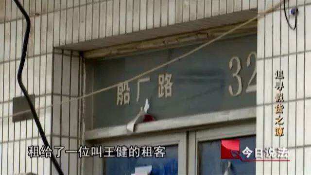 中网转播表:10月1日CCTV5+末了尾播出产 5日叁决赛