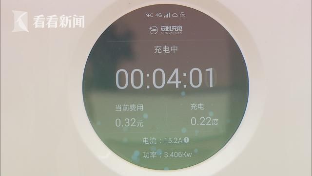 记者调查：共享充电桩可不可以有？