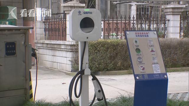 记者调查：共享充电桩可不可以有？