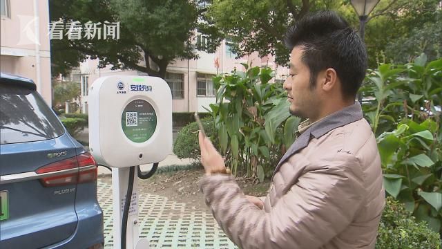 记者调查：共享充电桩可不可以有？